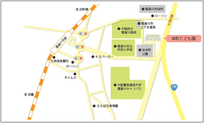 本町保育園地図
